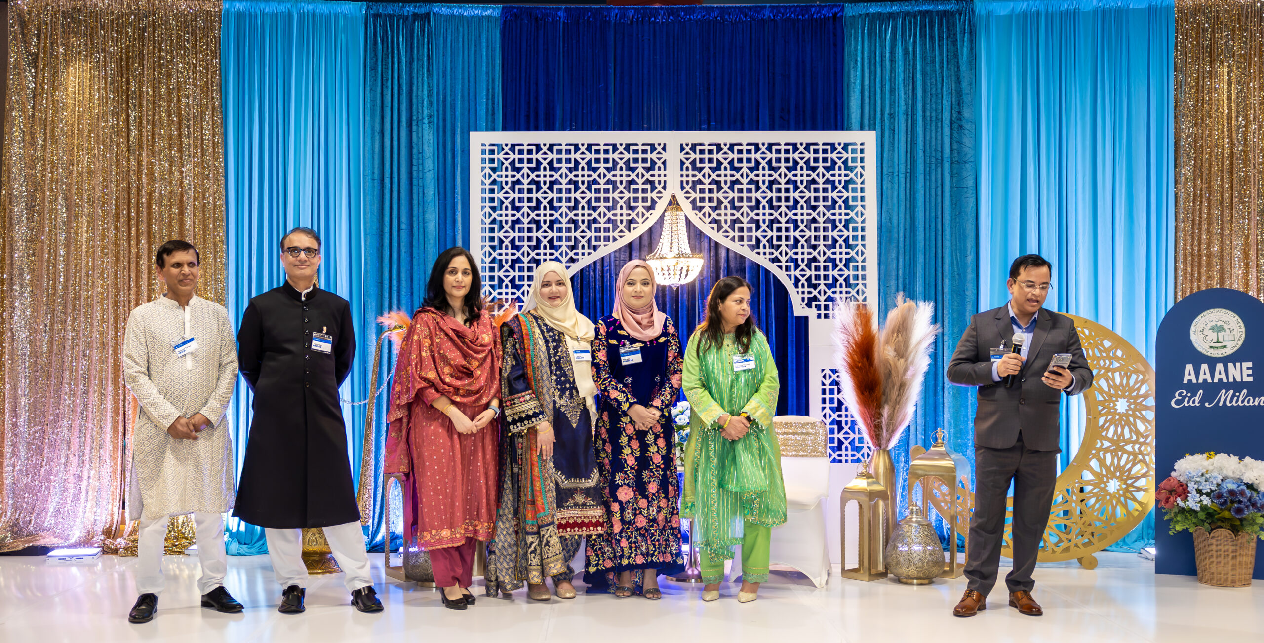 AAANE Eid Milan 2026 — Executive Committee