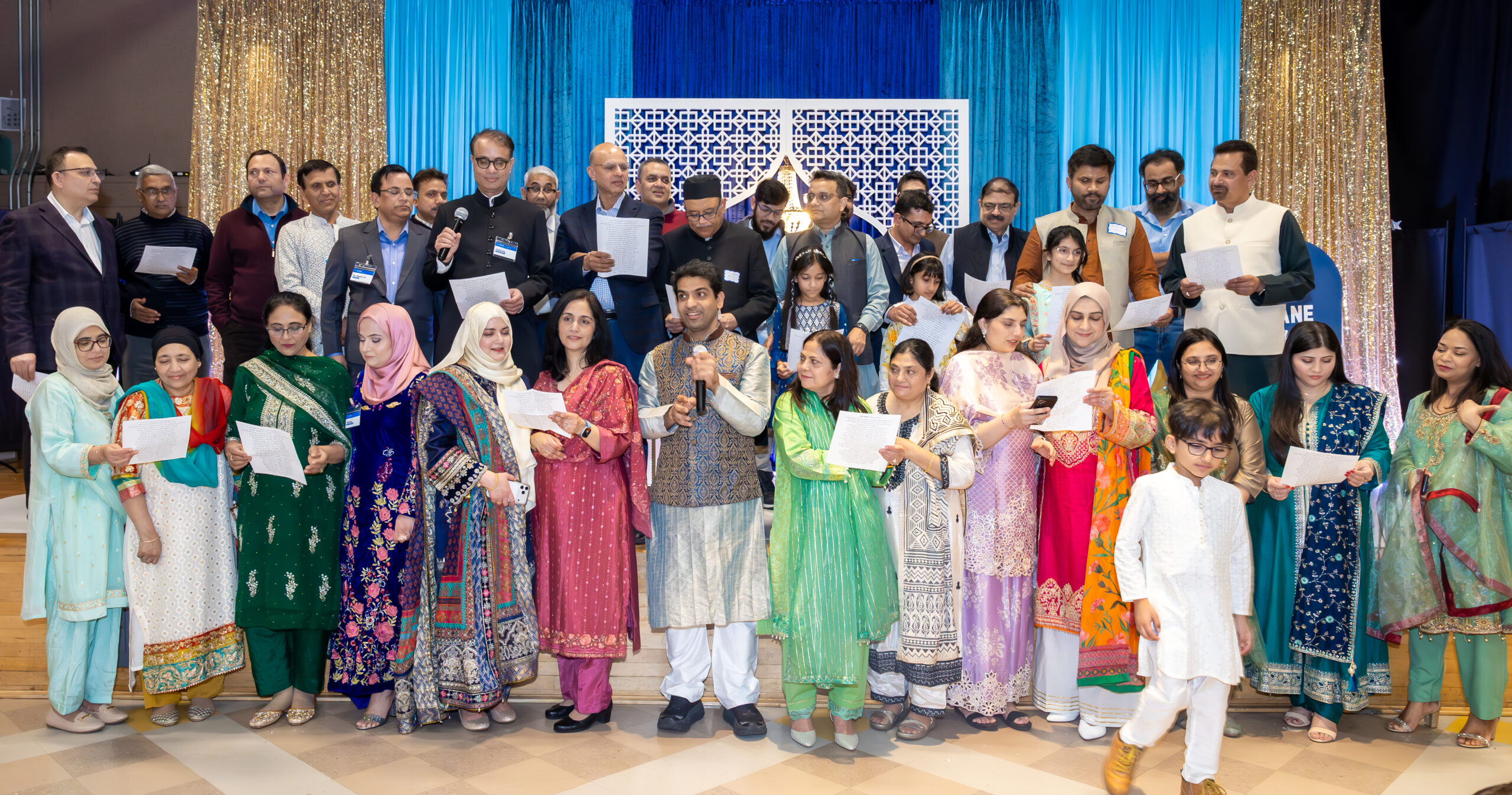 AAANE Eid Milan 2026 — Stage decoration