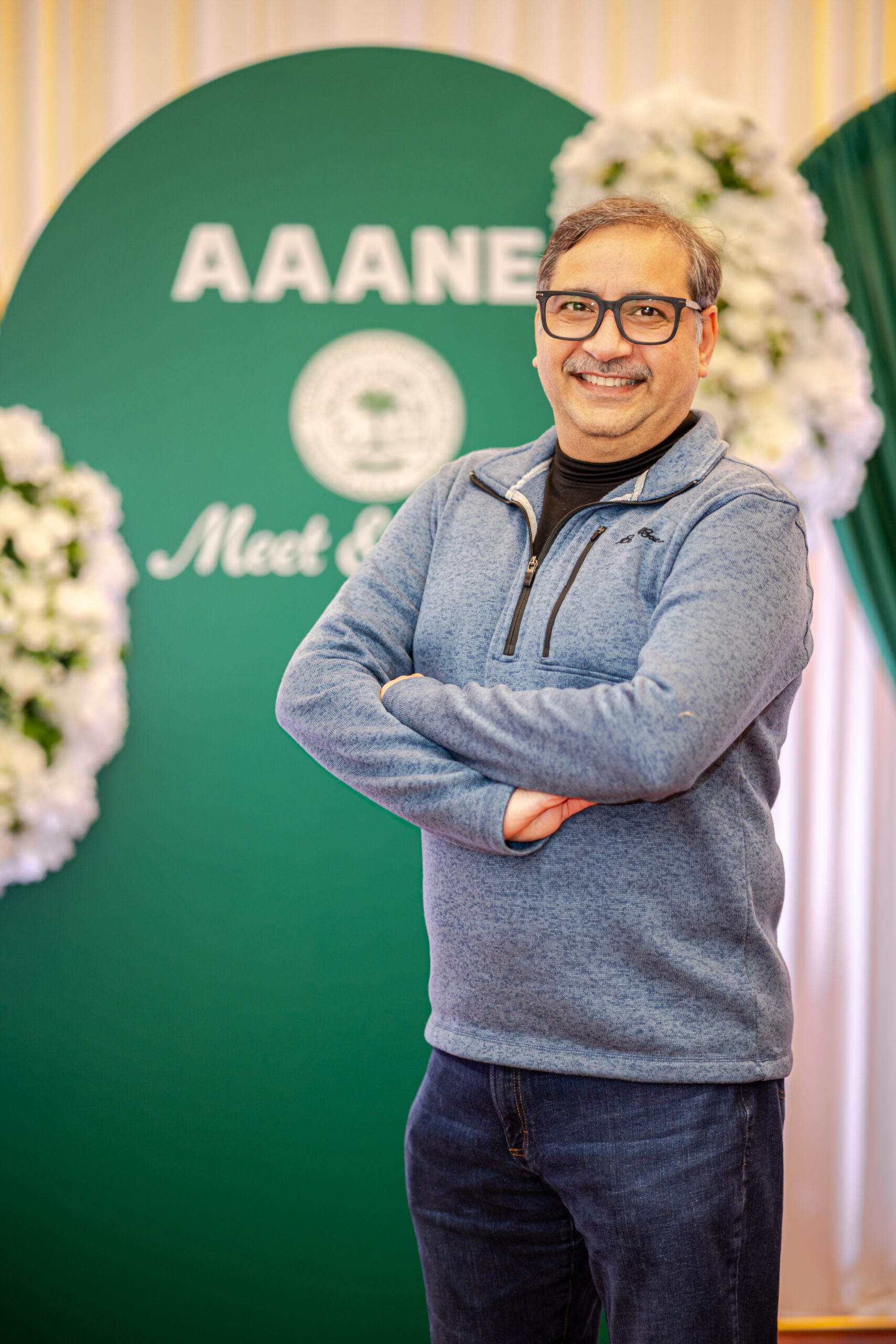 AAANE Meet & Greet January 2026
