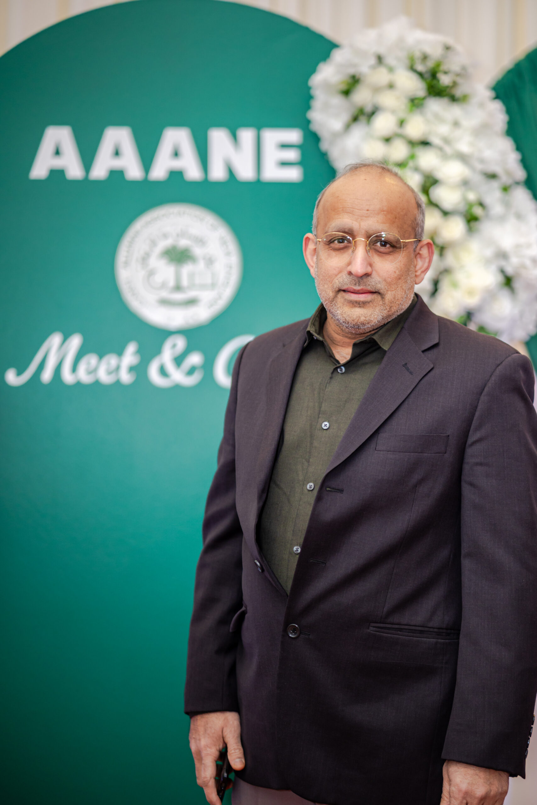 AAANE Meet & Greet January 2026